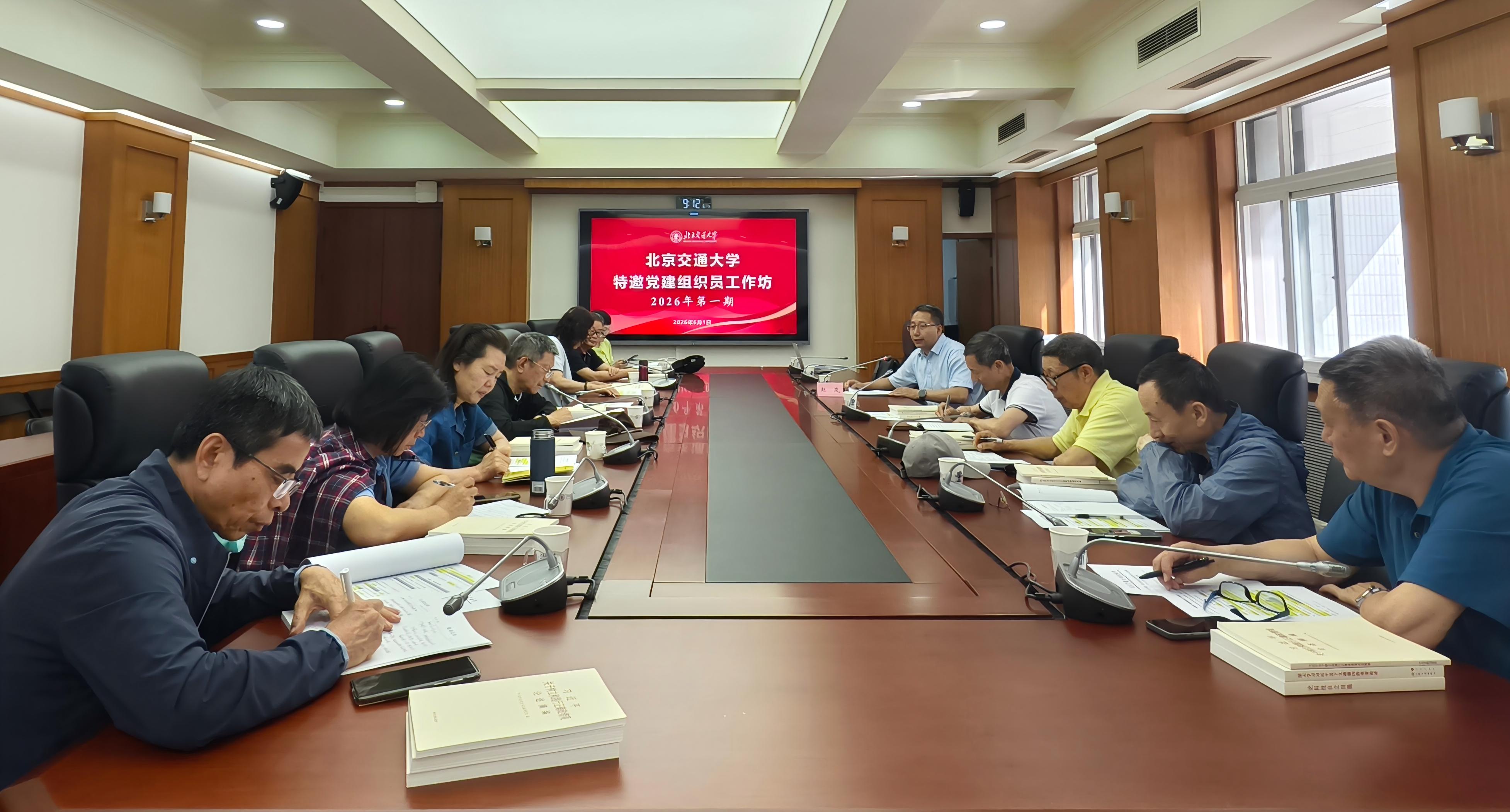 新闻稿照片.jpg